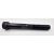 Kuusiokoloruuvi lieriökanta UNC 5/16 x 2 1/2 (7,93x63,5mm) 12.9 pinnoittamaton 5kpl osakierre