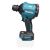 Makita DAS180Z 18V LXT painepuhallin + 5 suulaketta, runko - ei akkuja ei laturia. Toimitus pahvissa.