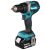 Makita DDF484ZB (HUOM rungon väri on musta) 18V akkupora RUNKO, toimitus pahvissa -  ei akkuja, ei laturia.


