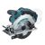 Makita DSS610Z 18V LXT pyörösaha 165mm RUNKO - ei akkuja, ei laturia. Toimitus blanko pahvissa.

