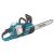 Makita DUC353Z 2x18V 14 350mm laipalla, ketjusaha runko - ei laturia, ei akkuja, pahvipakkauksessa