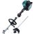 Makita EX2650LHM ruohoraivuri ( peruskone + työpää ) 4-tahti polttomoottorilla + kangaslaukku