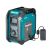 Makita mr006gz työmaaradio bt/kaiutin 12v/cxt, 18v/lxt, 40v/xgt ja verkkovirta - ei akkuja, ei laturia

