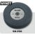 Tormek SB-250 Blackstone Silicon hiomakivi 250x50mm

