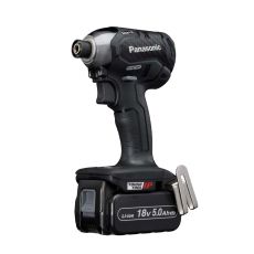 Panasonic EY76A1X 18V pyöröiskuväännin runko + muovilaukku - ei akkuja ei laturia.

