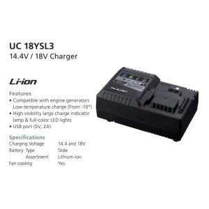 Hikoki uc18ysl3 latauslaite (8a) 18v li-ion liukukiinnitteisille akuille, ( sisältää myös usb ulosoton 5v 2a )