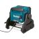 Makita DML811 18V akku / 230V käyttöinen työmaavalaisin. 750/1500/3000 lumen. Ei akkua ei laturia. * IP65 suojaus akkukäytössä *